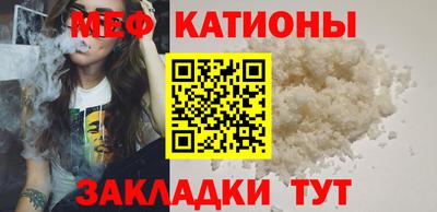 бутират Гатчина