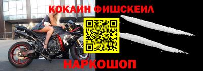 бутират Гатчина