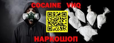 MESCALINE Гай