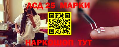 бутират Гатчина