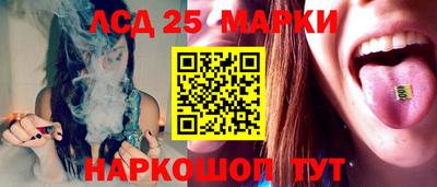 мефедрон Гагарин