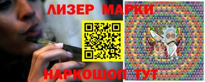 мефедрон Гагарин