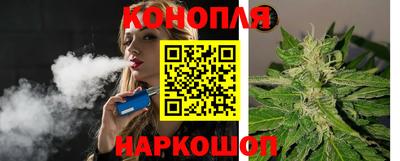 мефедрон Гагарин