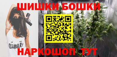 мефедрон Гагарин