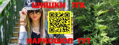 MESCALINE Гай