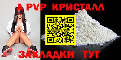 MESCALINE Гай