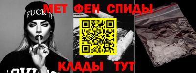 героин Ленинск-Кузнецкий