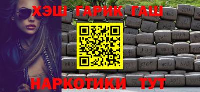 мефедрон Гагарин