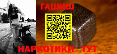 мефедрон Гагарин