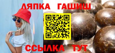 MESCALINE Гай