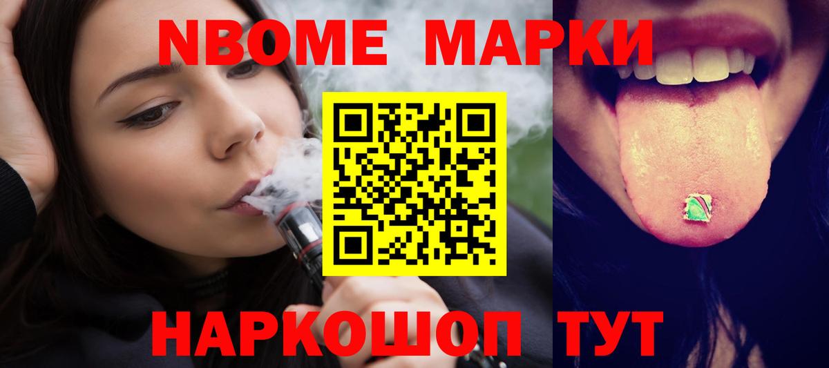 LSD-25 экстази кислота  LSD-25 экстази  ЛСД экстази ecstasy  Кубинка  Вход с VPN 